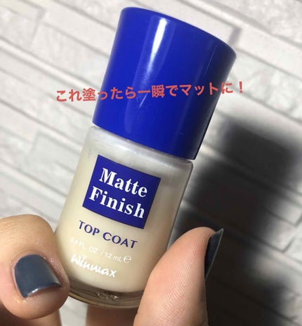 gene TOKYO ネイル/DAISO/マニキュアを使ったクチコミ(2枚目)