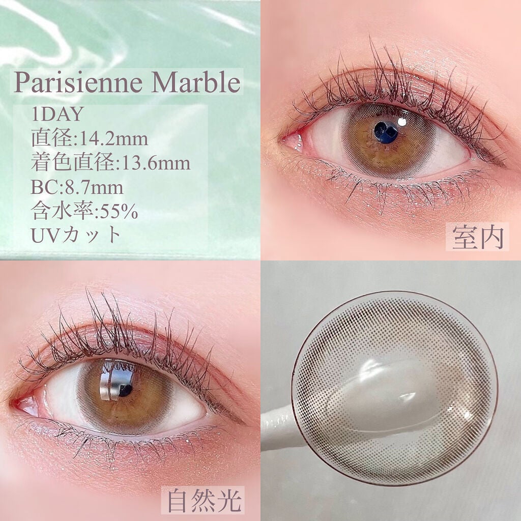 ルイ バイ カラーマジョリティー /louis by COLOR MAJORITY/カラーコンタクトレンズを使ったクチコミ(8枚目)