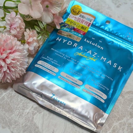 ルルルン ハイドラ AZ マスク/ルルルン/シートマスク・パックを使ったクチコミ(1枚目)