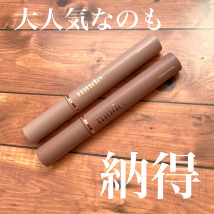 MD インスパイア ボリューム カーリング マスカラ/mude/マスカラを使ったクチコミ(1枚目)