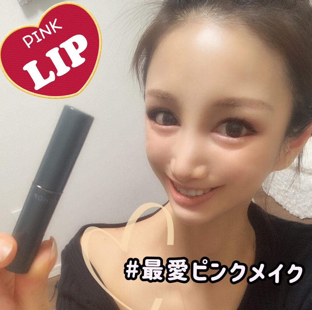 アウェイキングシルキールージュ/DAZZSHOP/口紅を使ったクチコミ（1枚目）