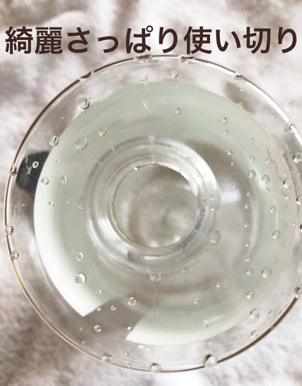 モイスチャーローション/LIHAW/化粧水を使ったクチコミ(3枚目)