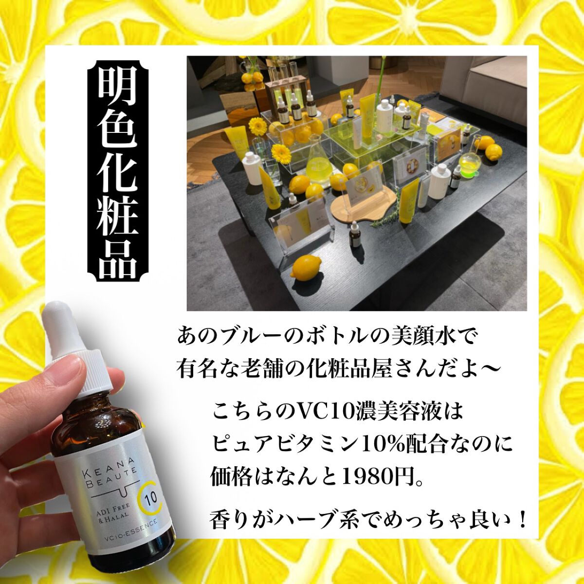 ヴェール ファンデーション/PAUL & JOE BEAUTE/パウダーファンデーションを使ったクチコミ（2枚目）