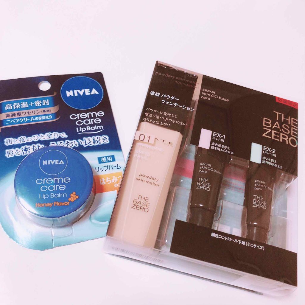 パウダリースキンメイカー/KATE/リキッドファンデーションを使ったクチコミ（1枚目）