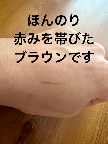 プライムリキッドアイライナー リッチキープ/ヒロインメイク/リキッドアイライナーを使ったクチコミ(4枚目)