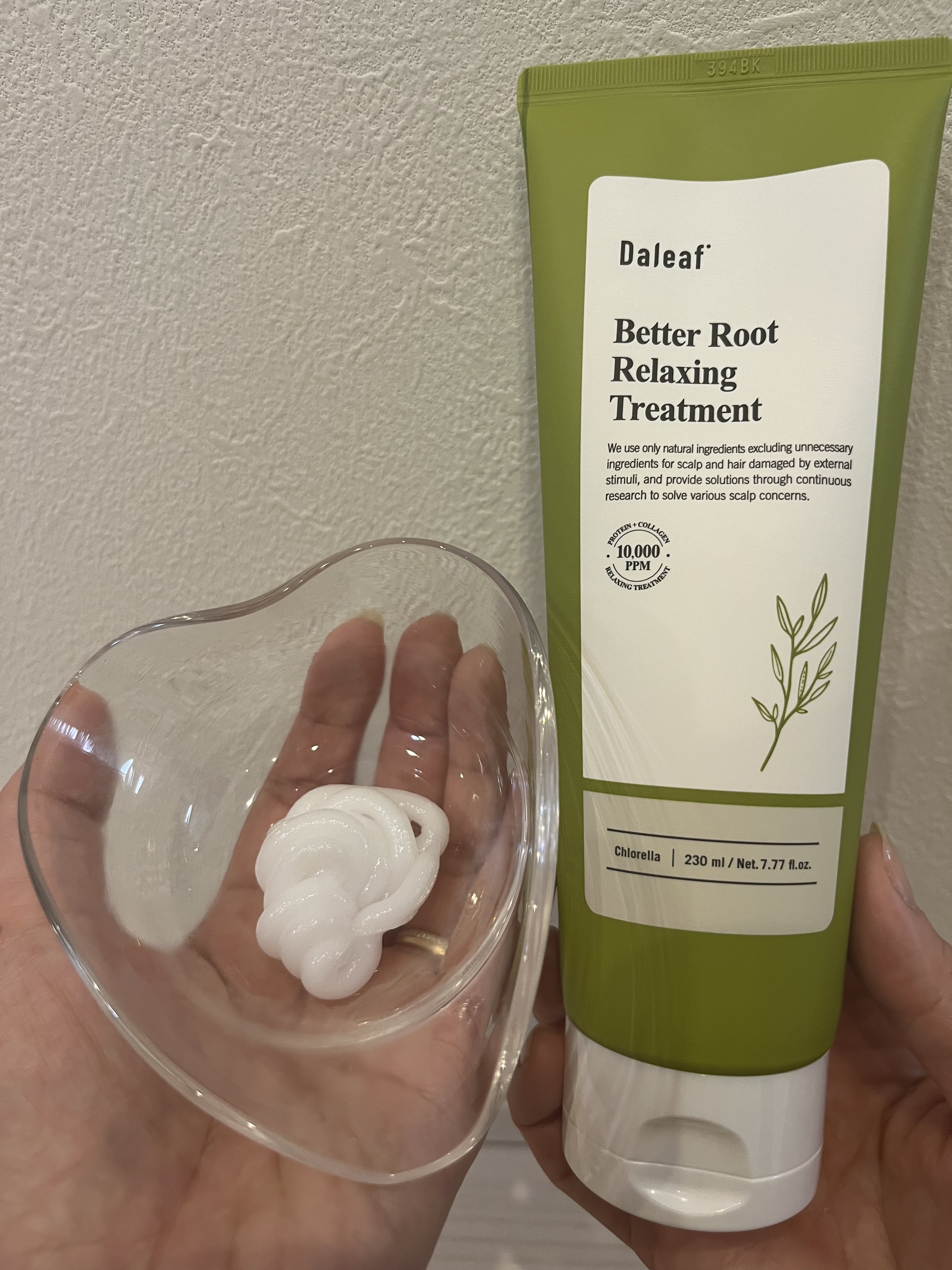 ベタールートリラクシングトリートメント/Daleaf/洗い流すヘアトリートメントを使ったクチコミ（1枚目）