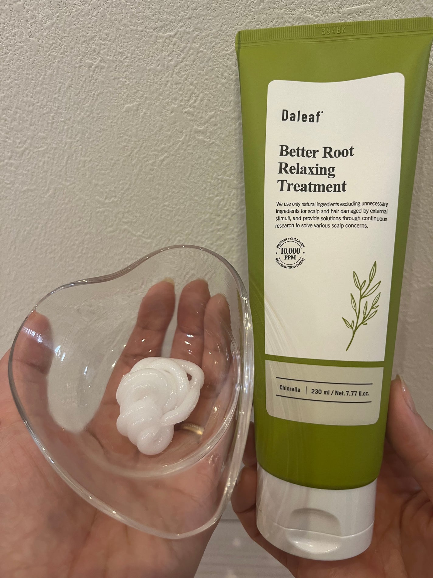 ベタールートリラクシングトリートメント/Daleaf/洗い流すヘアトリートメントを使ったクチコミ(1枚目)