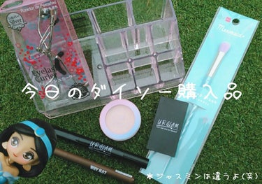 UR GLAM　EYEBROW POWDER/U R GLAM/パウダーアイブロウを使ったクチコミ（1枚目）