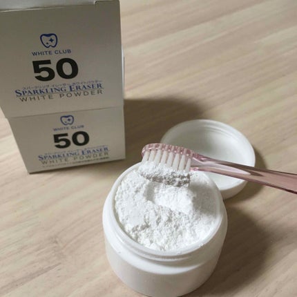 スパークリングイレーサー/WHITE CLUB/その他オーラルケアを使ったクチコミ(3枚目)