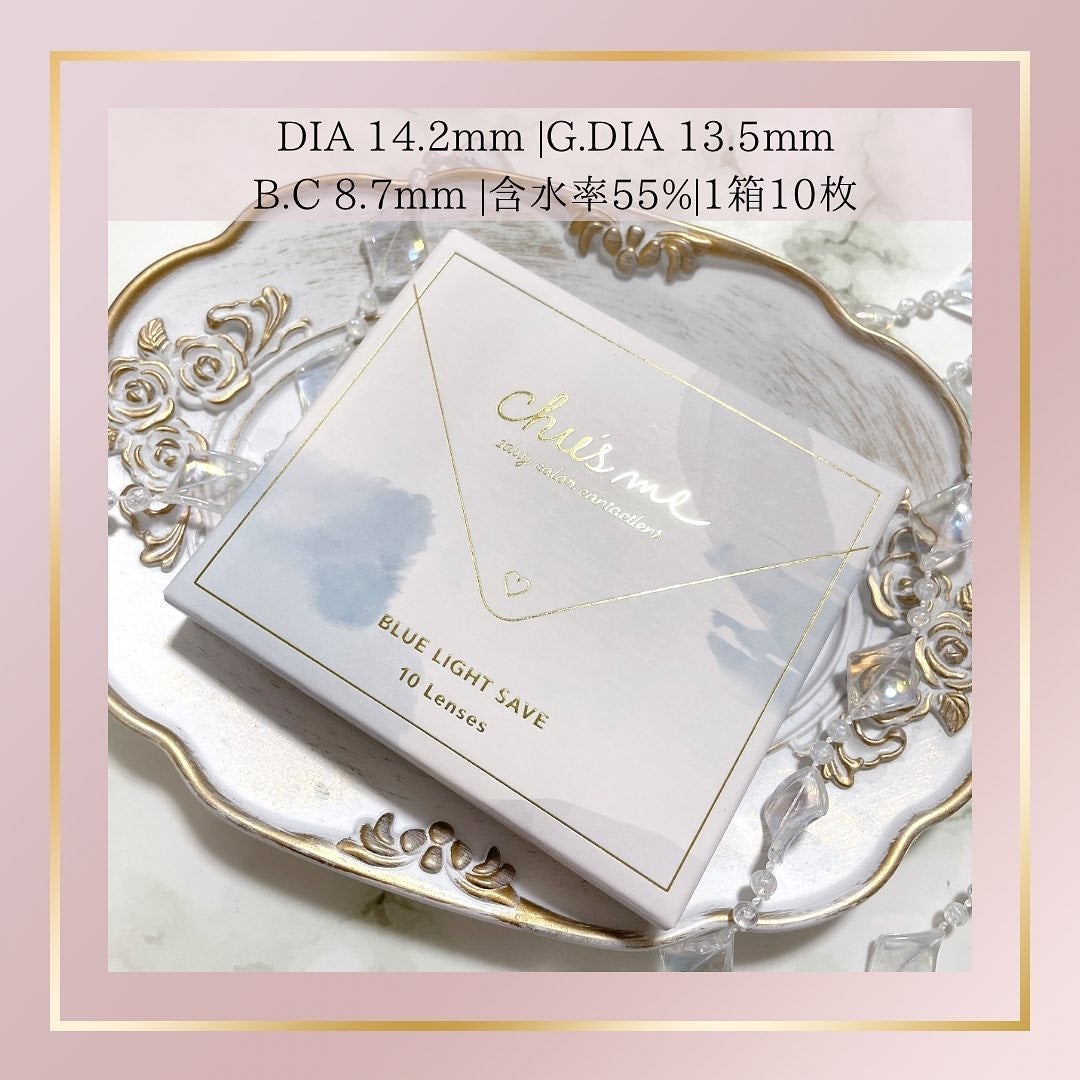 Chu's me BLUE LIGHT SAVE 1day/Chu's me/カラーコンタクトレンズを使ったクチコミ(4枚目)