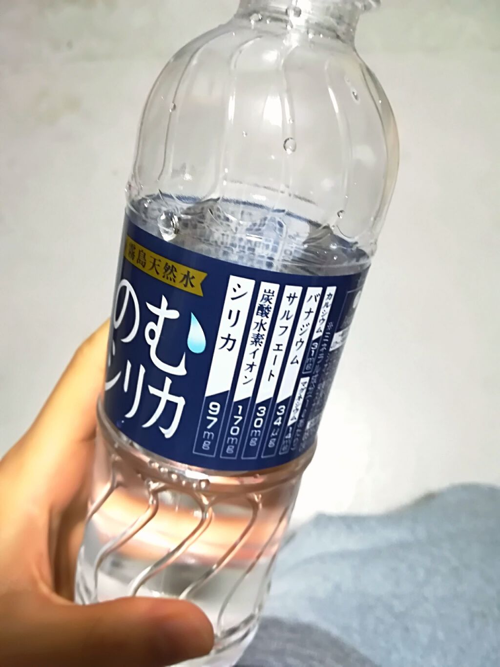 霧島天然水 のむシリカ/極選市場/ミネラルウォーターを使ったクチコミ（1枚目）