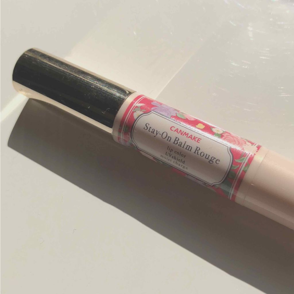ステイオンバームルージュ/キャンメイク/口紅を使ったクチコミ(1枚目)