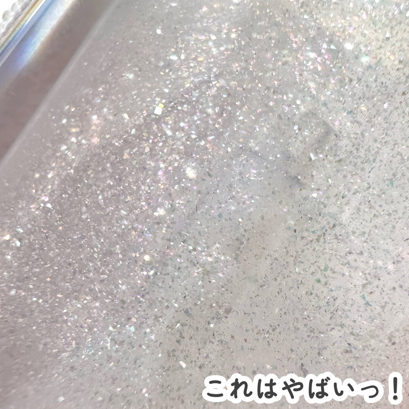 ローグロス/BBIA/リップグロスを使ったクチコミ(4枚目)