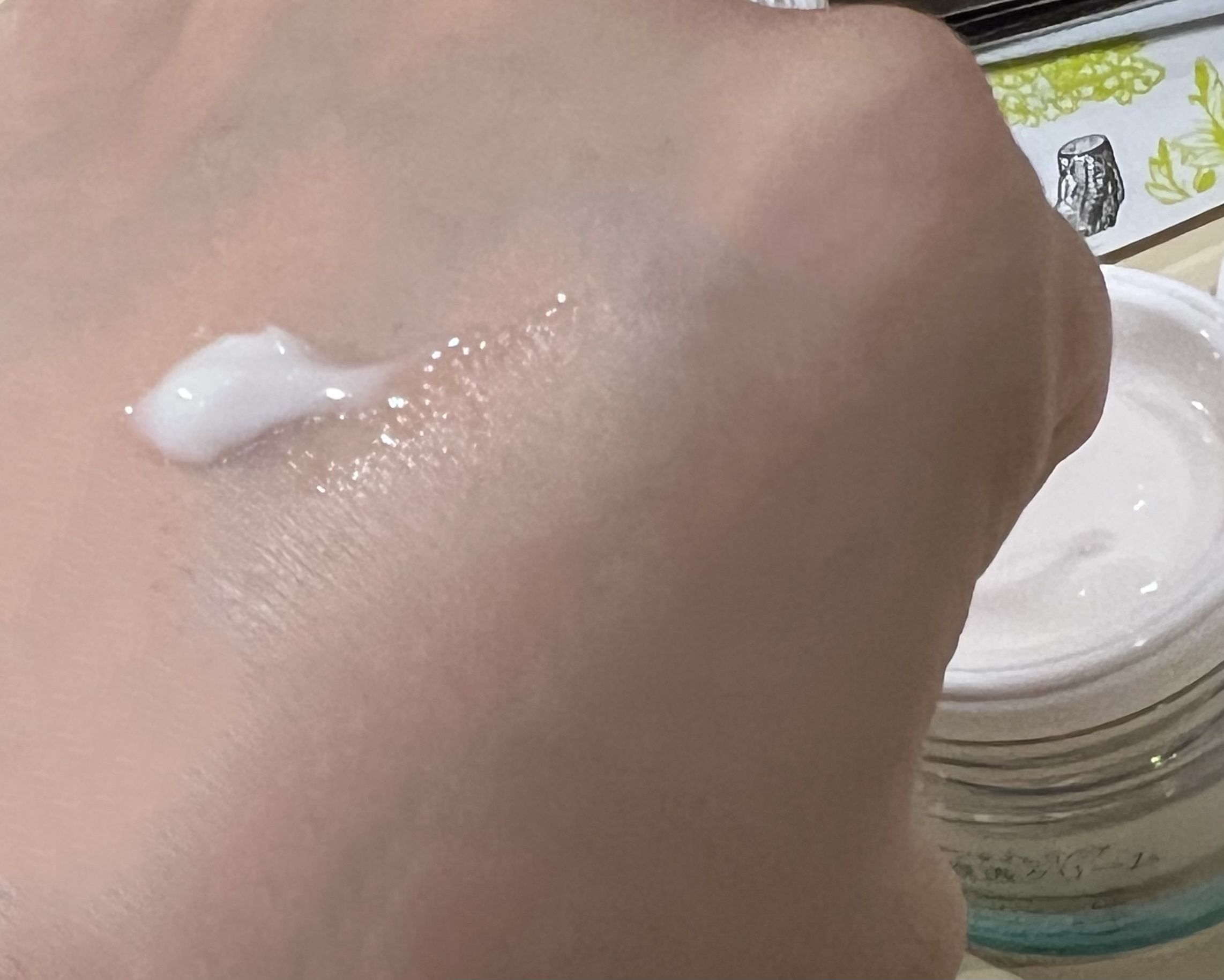 ソフィーナ iP ゴールデンタイムリペア 深夜浸透クリーム/SOFINA iP/フェイスクリームを使ったクチコミ（3枚目）