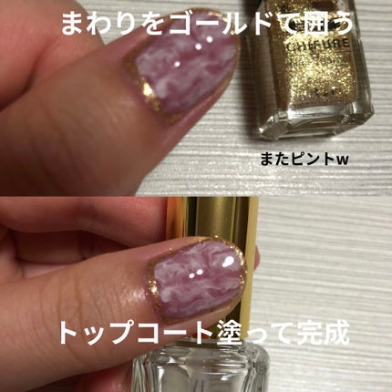 カラフルネイルズ/キャンメイク/マニキュアを使ったクチコミ(5枚目)