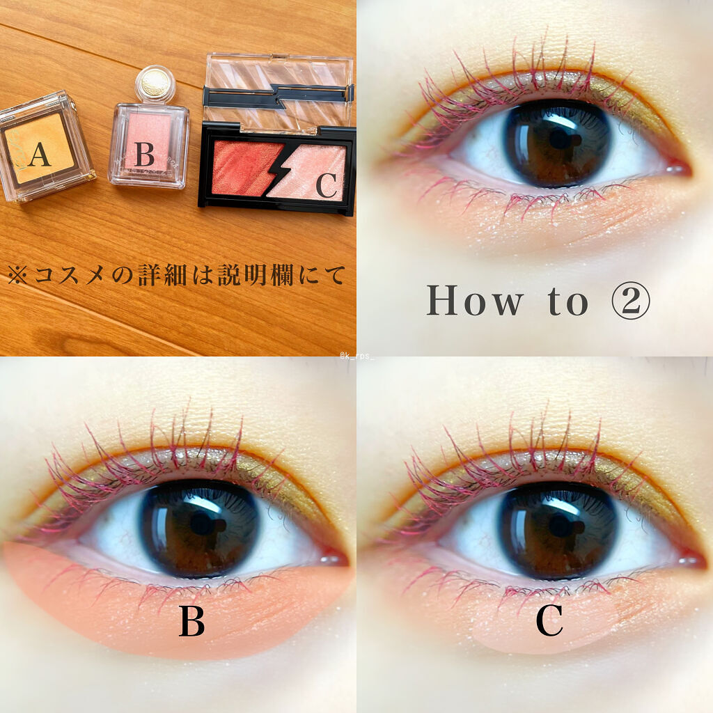 アイプランナー/excel/単色アイシャドウを使ったクチコミ（3枚目）