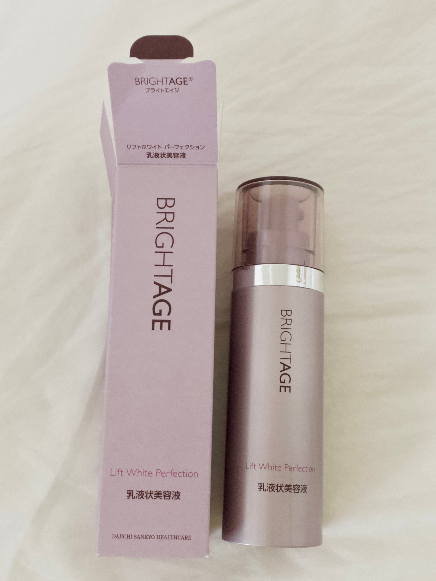 リフトホワイト パーフェクション/BRIGHTAGE/美容液を使ったクチコミ(1枚目)