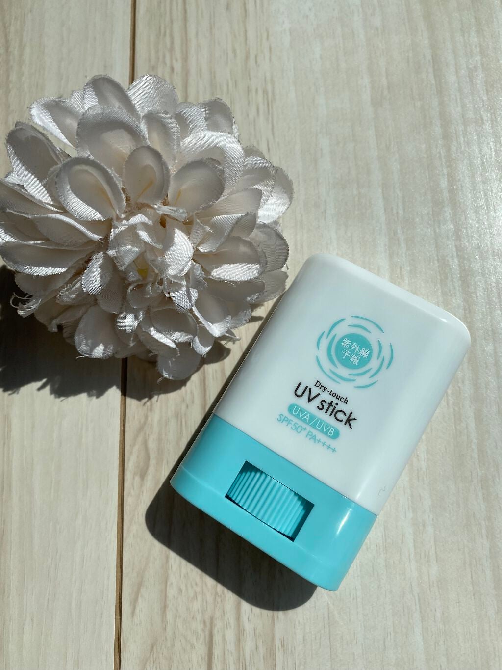 紫外線予報 さらさらUVスティックF/紫外線予報/日焼け止めスティックを使ったクチコミ(3枚目)