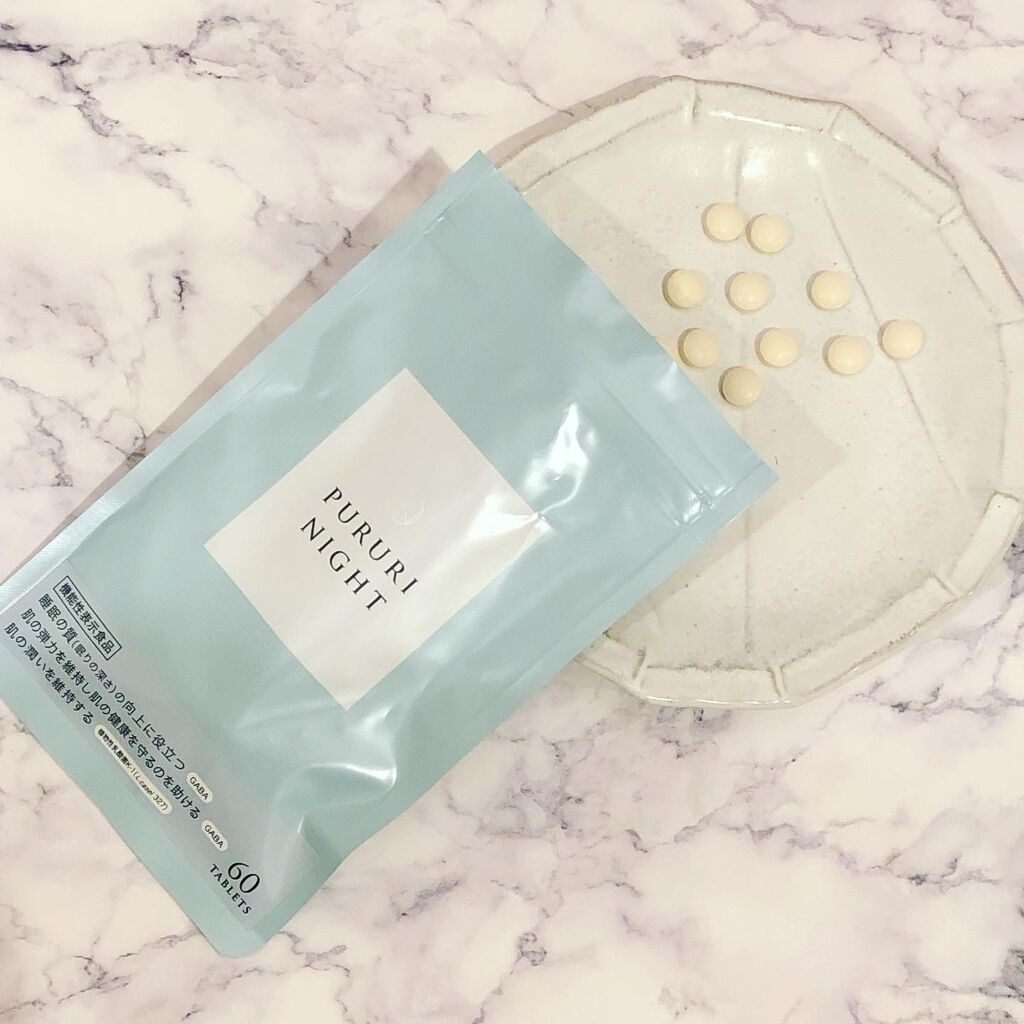 プルリナイト/KAMIKA/美容サプリメントを使ったクチコミ(1枚目)