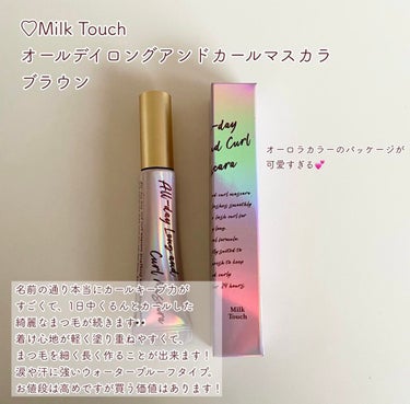 アイラッシュカーラー/SHISEIDO/ビューラーを使ったクチコミ（3枚目）