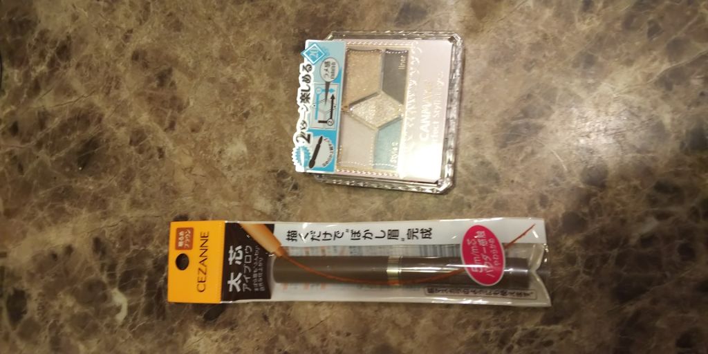 【旧品】パーフェクトスタイリストアイズ/キャンメイク/アイシャドウパレットを使ったクチコミ(1枚目)