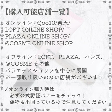 デリケートシルクベールアートプライマー/TFIT/化粧下地を使ったクチコミ(7枚目)