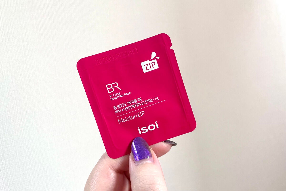 ローズリフレッシュ マスク/ISOI/洗い流すパック・マスクを使ったクチコミ(1枚目)