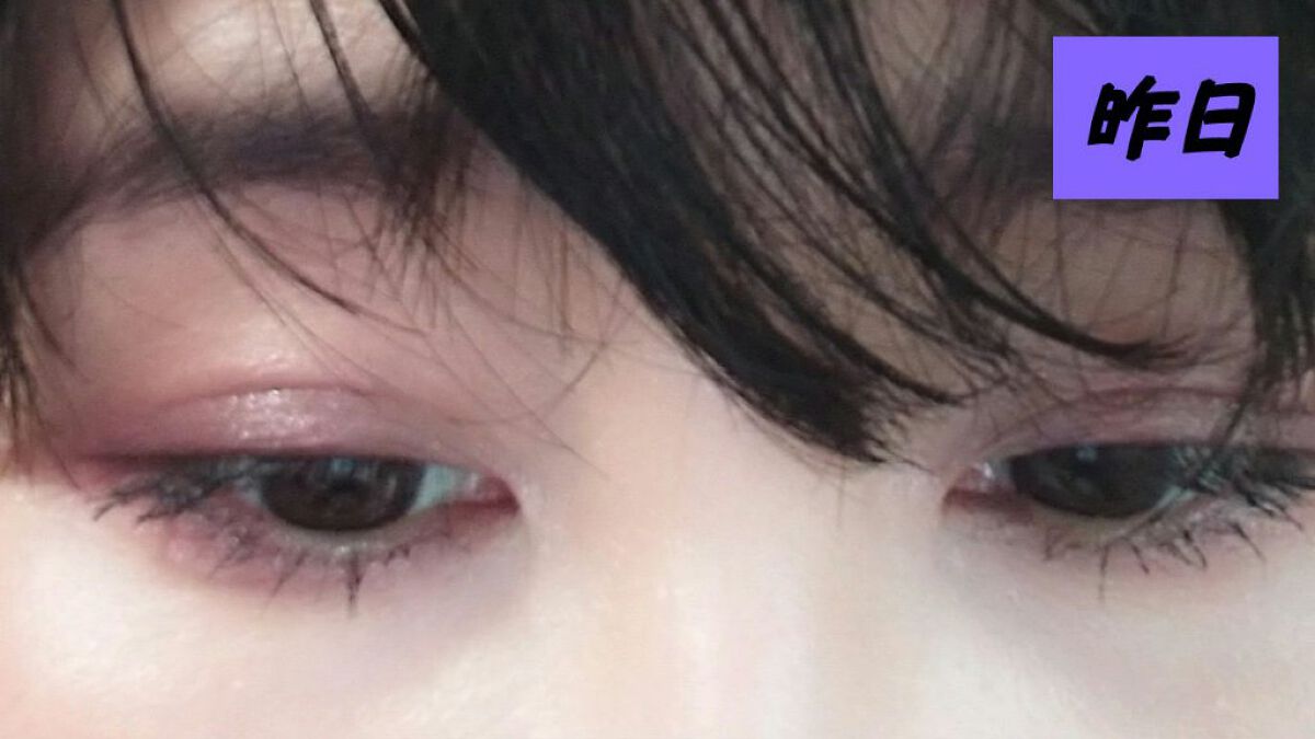 アイカラーパレット/heme/アイシャドウパレットを使ったクチコミ（2枚目）