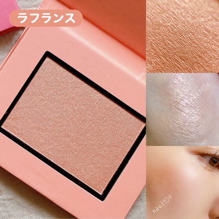 チークブラッシュ(グロウ)/ブリリアージュ/パウダーチークを使ったクチコミ(3枚目)