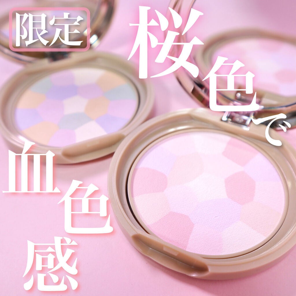 マシュマロフィニッシュパウダー ~Abloom~/キャンメイク/プレストパウダーを使ったクチコミ(1枚目)