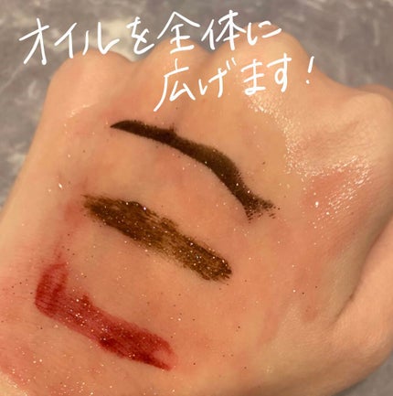 オールクリアオイル/SENKA(専科)/オイルクレンジングを使ったクチコミ(4枚目)