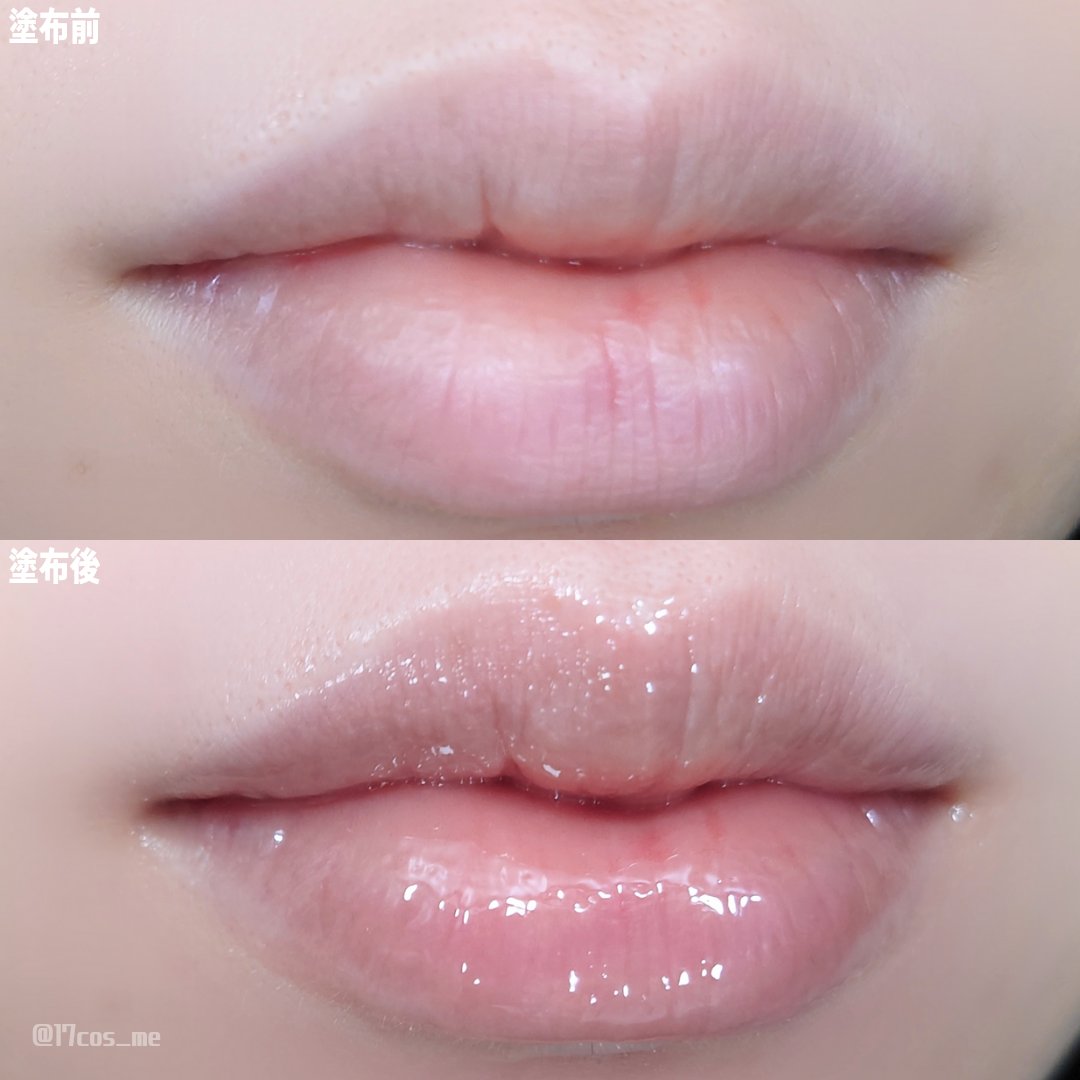 ビタグレーズドリップマスク/TOCOBO/リップマスクを使ったクチコミ（3枚目）