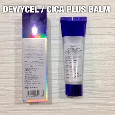 『DEWYCEL / CICA PLUS BALM』
商品提供：DEWYCEL 

マデカッソシド・ツボクサエキス・エーデルワイス培養エキス・トレハロース・パンテノールなどのトラブルケア成分の他、水分の磁石と呼ばれるヒアルロン酸、ビタミンC 誘導体のカプセルなどが贅沢に配合されています。
　
◯使用方法
化粧水や美容液などで肌を整えたあと、適量を手にとり、顔全体に均一になるように塗ります。
たっぷりと塗ることでスリーピングパックとしても使用できます。

◯成分
水、グリセリン、BG、トレハロース、シクロペンタシロキサン、1,2-ヘキサンジオール、グリセレス-26、ナイアシンアミド、ポリグリセリン-3、プロパンジオール、リンゴ種子油、セテアリルアルコール、ヘキサ脂肪酸(C5-9)ジペンタエリスリチルエステルズ、シクロヘキサシロキサン、ステアリン酸グリセリル、(アクリル酸ヒドロキシエチル/アクリロイルジメチルタウリンNa)コポリマー、ステアリン酸PEG-100、トチャカエキス、(ジメチコン/ビニルジメチコン)クロスポリマー、サトウキビエキス、(アクリレーツ/アクリル酸アルキル(C10-30))クロスポリマー、PEG-11メチルエーテルジメチコン、マンニトール、結晶セルロース、コーンスターチ、トロメタミン、PEG/PPG-19/19ジメチコン、パンテノール、キサンタンガム、ヒポファエラムノイデス果実エキス、香料、エチルヘキシルグリセリン、アデノシン、エーデルワイスカルス培養エキス、EDTA-2Na、カオリン、ヒアルロン酸Na、ツボクサエキス、マデカッソシド、カプリリルグリコール、アスコルビルグルコシド、ベタイン
の画像 その1