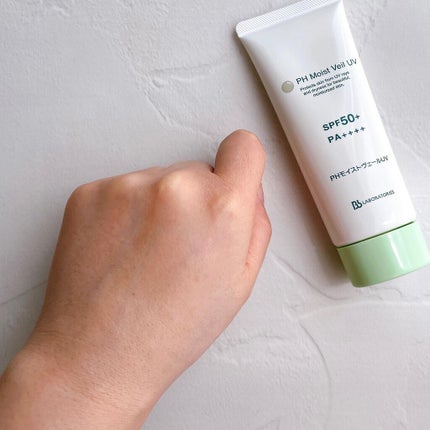 けっぴー♡フォロバ100 on LIPS 「プラセンタのパイオニア、ビービーラボラトリーズの炭酸パック「P..」(7枚目)