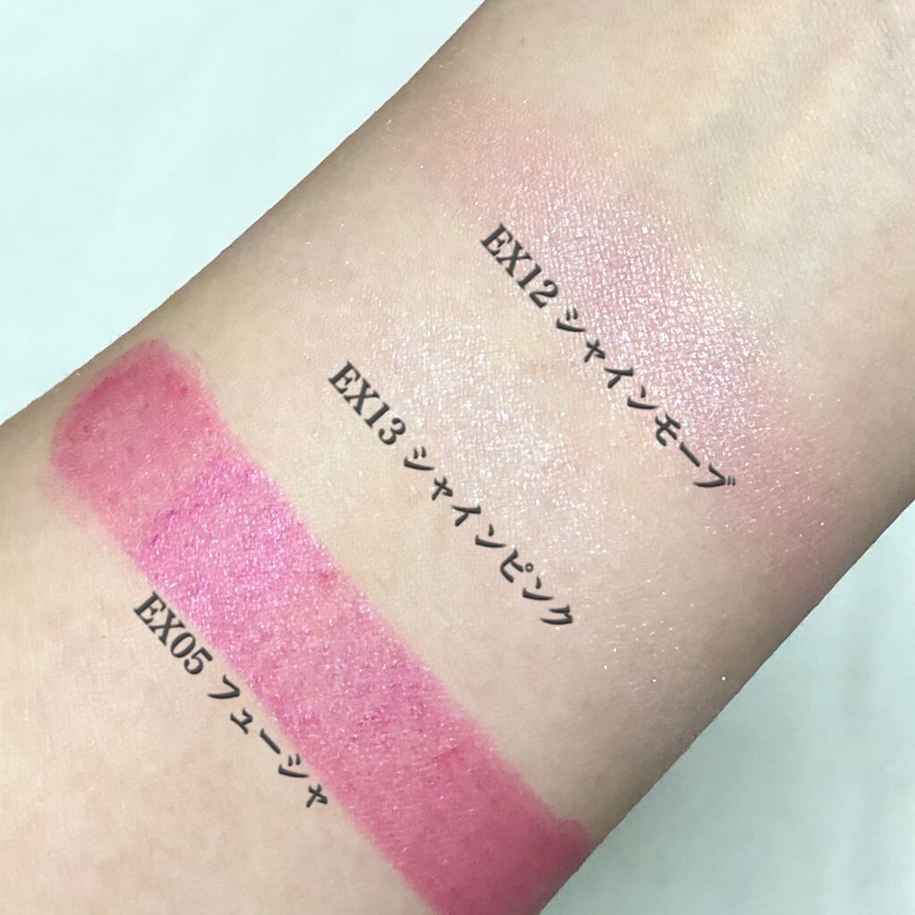 ディアレストピンクコレクション/Celvoke/メイクアップキットを使ったクチコミ(6枚目)