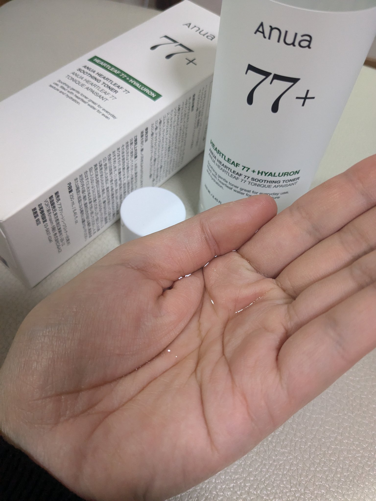 ドクダミ 77 スージングトナー/Anua/化粧水を使ったクチコミ（3枚目）