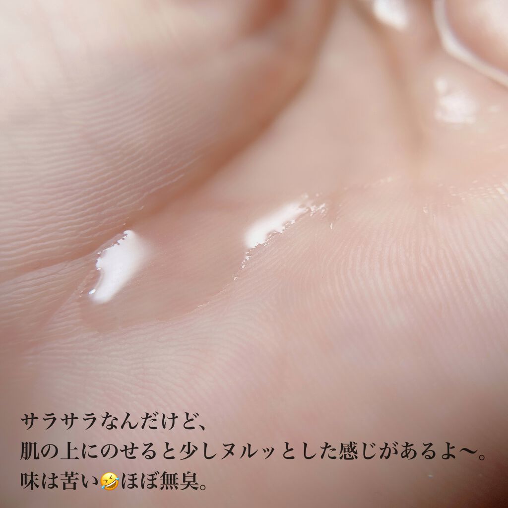 ナイアシンアミド化粧水/ONE THING/化粧水を使ったクチコミ(5枚目)