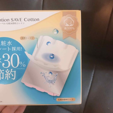Lotion SAVE Cotton/LilyBell/コットンを使ったクチコミ（3枚目）
