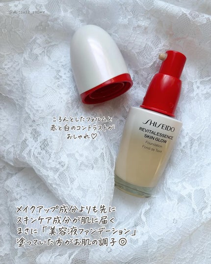 エッセンス スキングロウ ファンデーション/SHISEIDO/リキッドファンデーションを使ったクチコミ(3枚目)