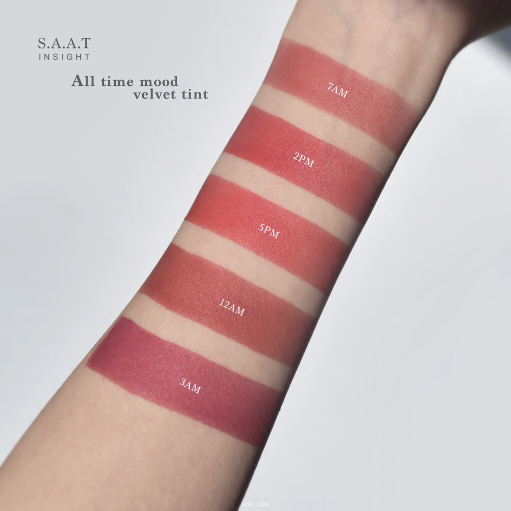オールタイム ムード ベルベットティント/saat insight/リップティントを使ったクチコミ（1枚目）