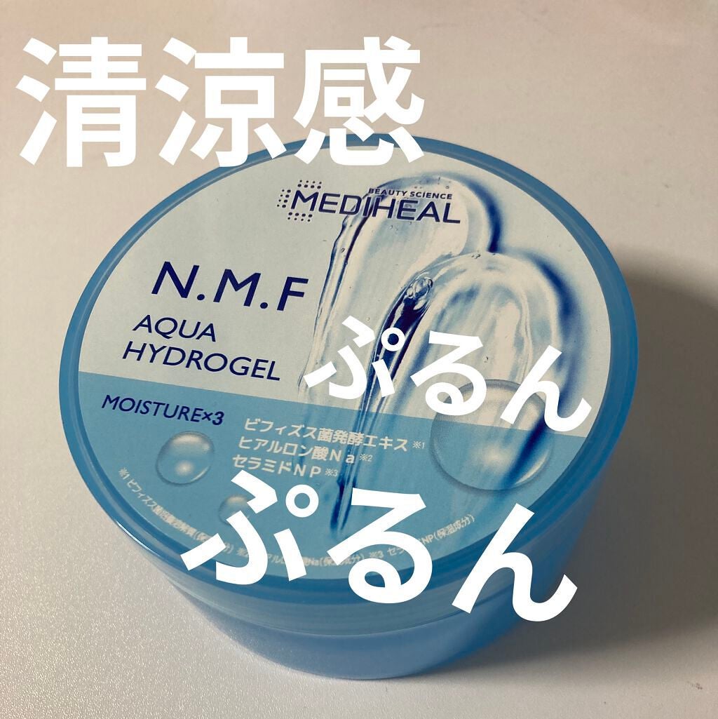 N.M.Fアクアハイドロジェル/MEDIHEAL/ボディローションを使ったクチコミ(1枚目)