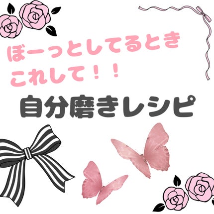 ã䜿ã£ãã¯ãã³ãïŒ1æç®ïŒ