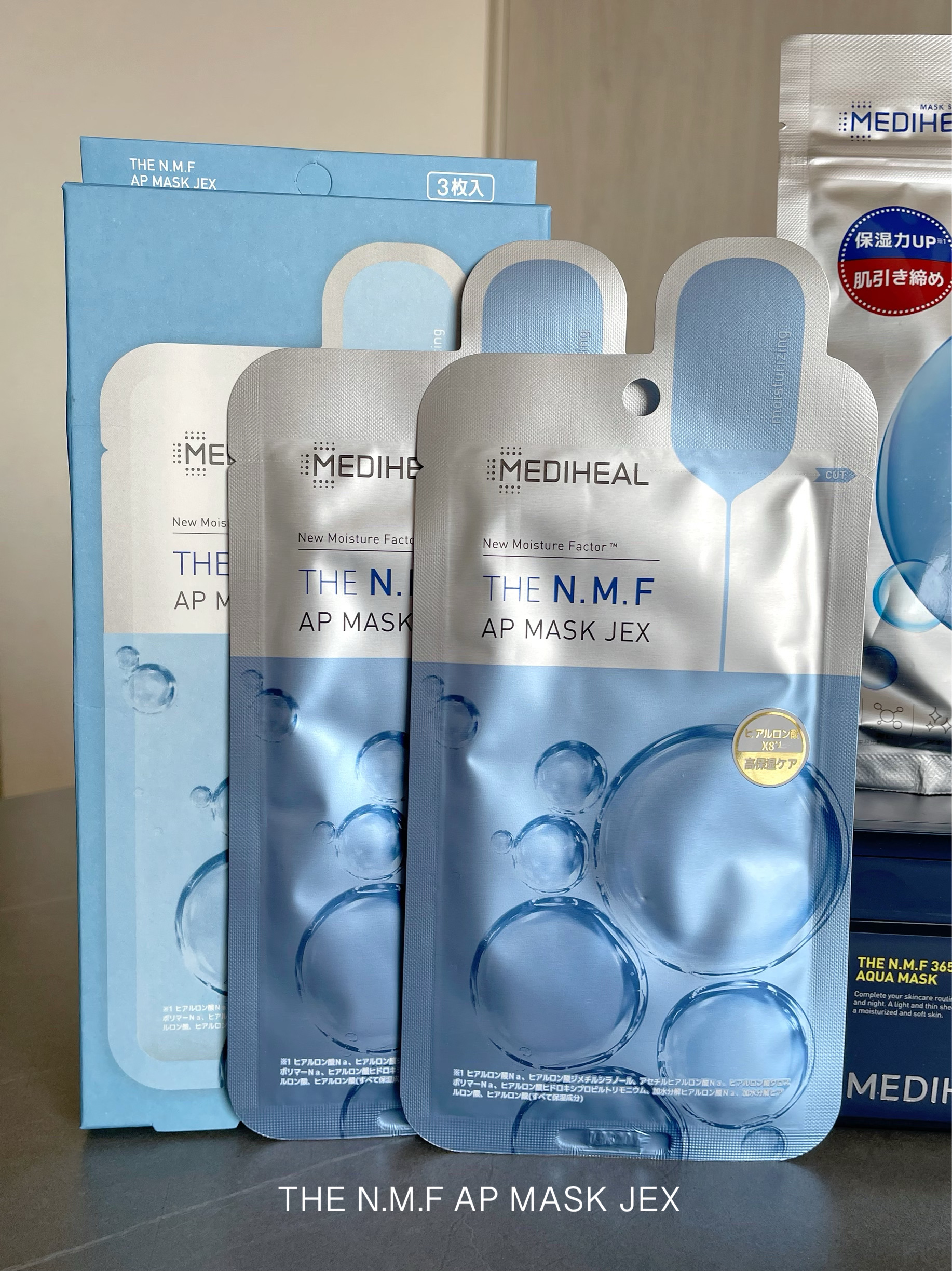 3ミニッツマスク：アクアマイドwith N.M.F/MEDIHEAL/シートマスク・パックを使ったクチコミ（2枚目）