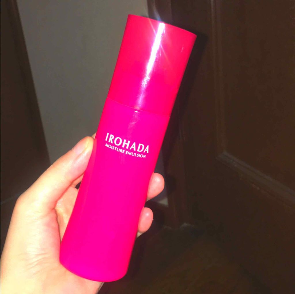 美容乳液/IROHADA(いろはだ)/乳液を使ったクチコミ(1枚目)