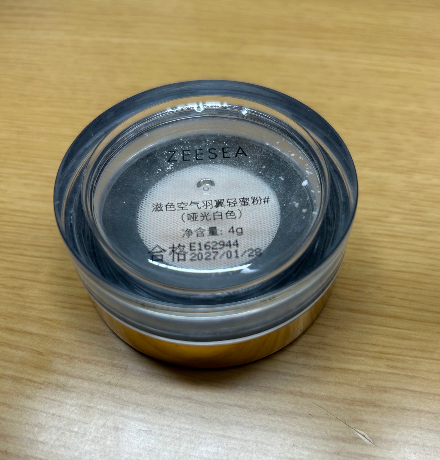 ZEESEA フェイスパウダー/ZEESEA/ルースパウダーを使ったクチコミ(2枚目)