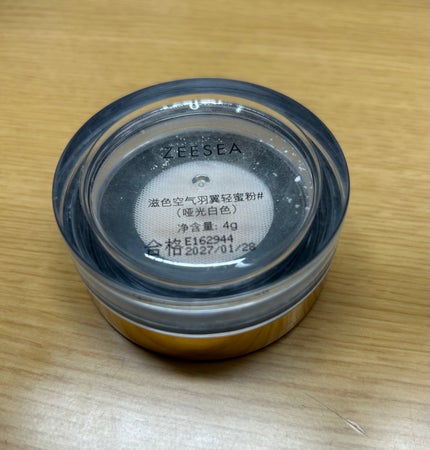 ZEESEA フェイスパウダー/ZEESEA/ルースパウダーを使ったクチコミ(2枚目)