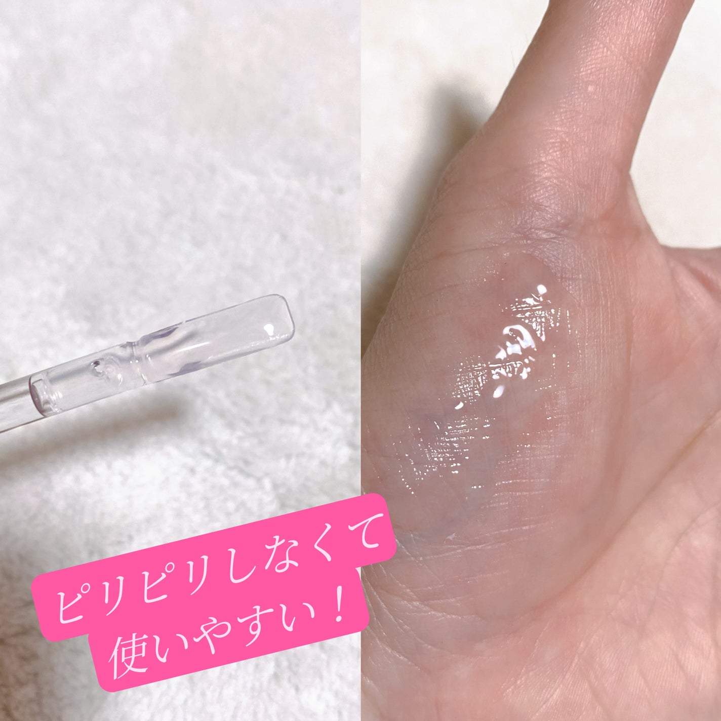 hiroka on LIPS 「こんにちはꕤ︎︎·͜·いつもご覧頂きありがとうございます✨️..」(3枚目)