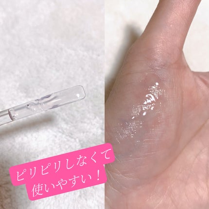 を使ったクチコミ(3枚目)