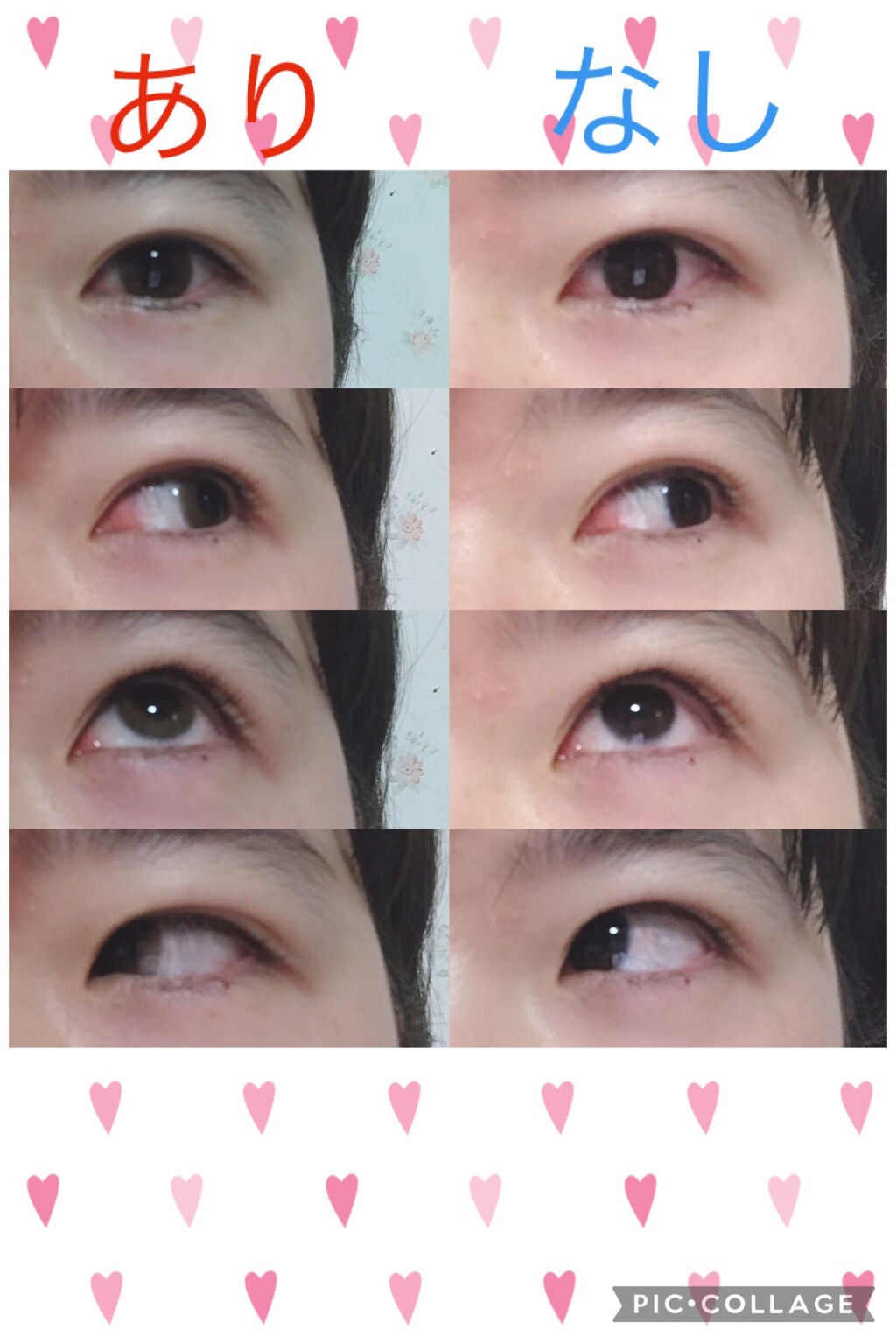 ReVIA 1day/ReVIA/ワンデー(1DAY)カラコンを使ったクチコミ(5枚目)