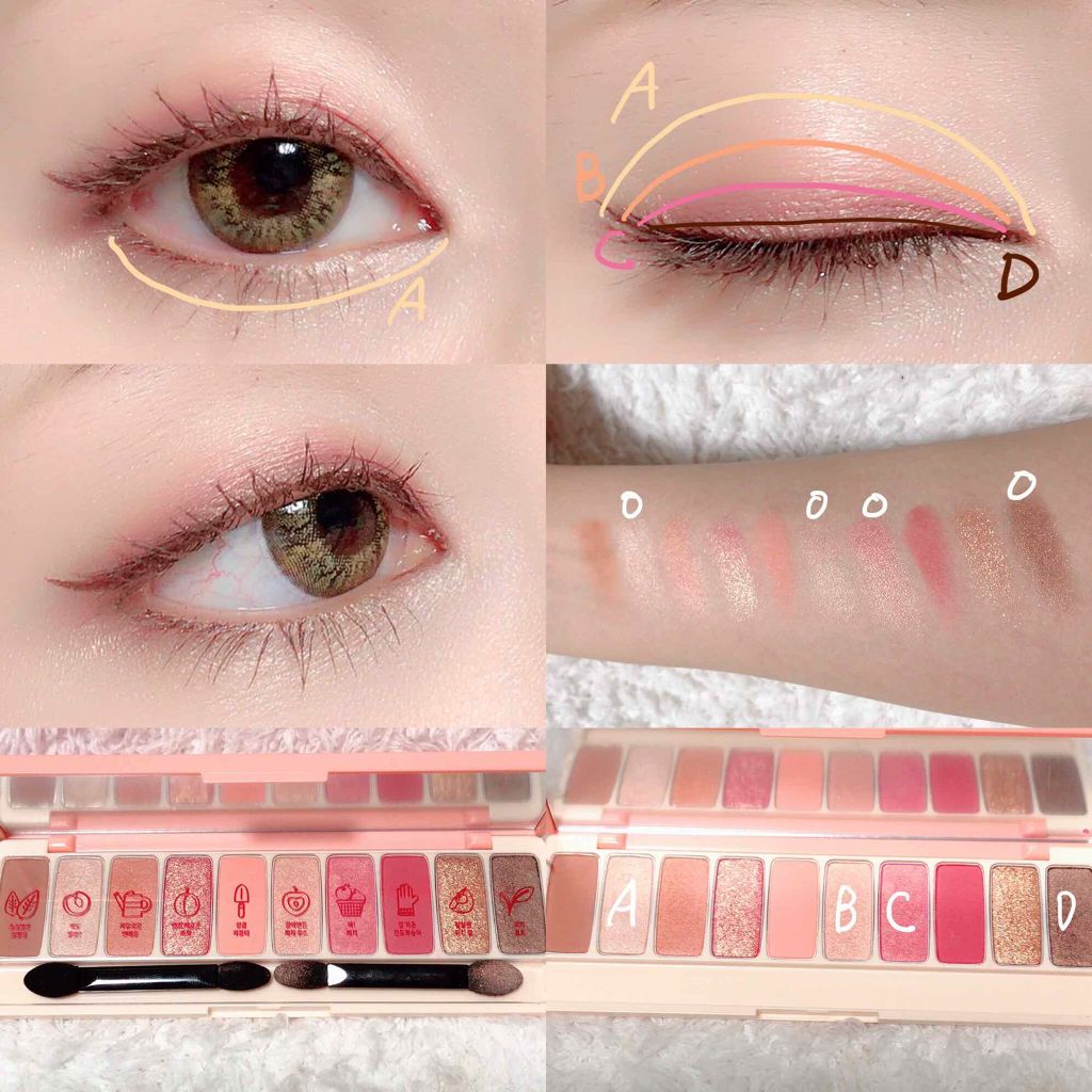 プレイカラー アイシャドウ/ETUDE/アイシャドウパレットを使ったクチコミ（3枚目）